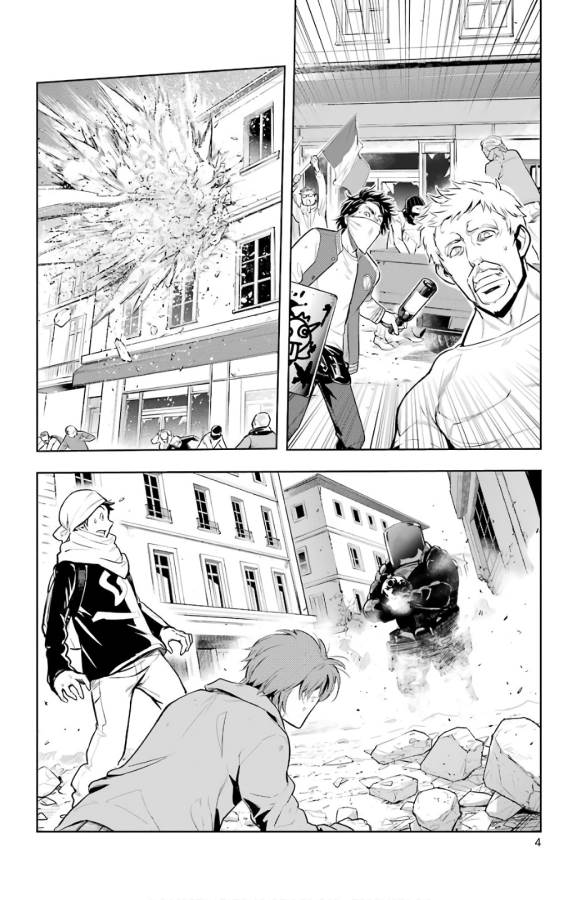 とある魔術のインデックス Chap 129 - Next Chap 130