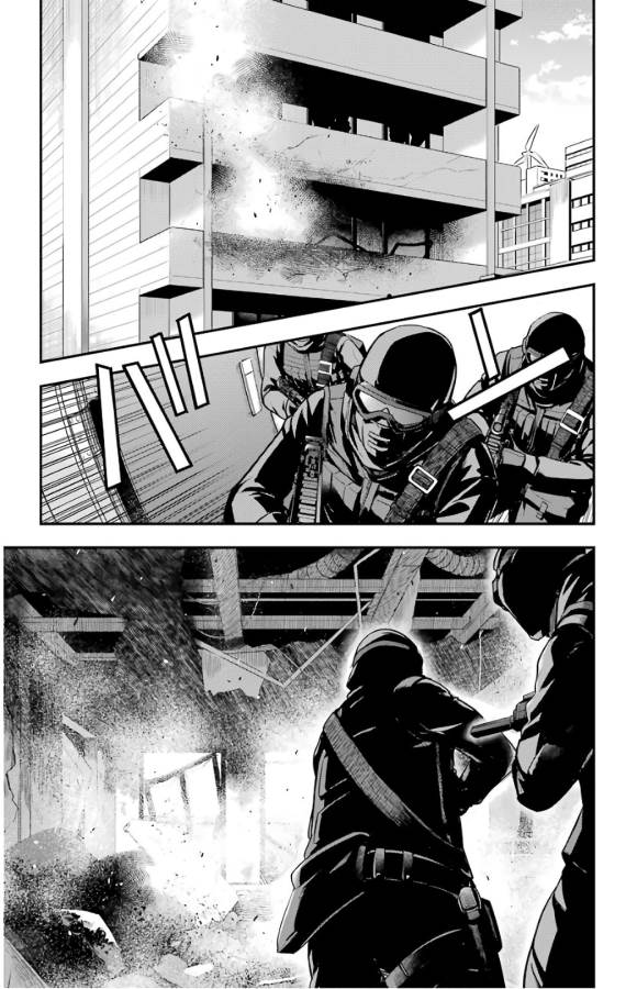 とある魔術のインデックス Chap 133 - Next Chap 134