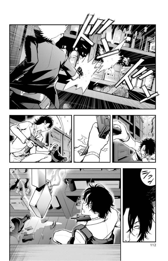 とある魔術のインデックス Chap 133 - Next Chap 134