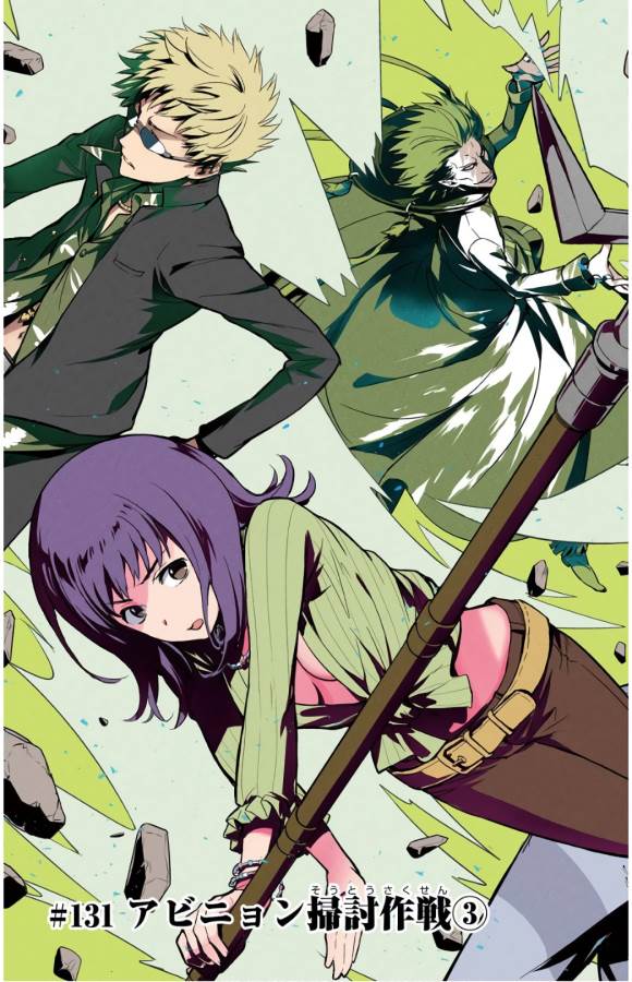 とある魔術のインデックス Chap 131 - Next Chap 132