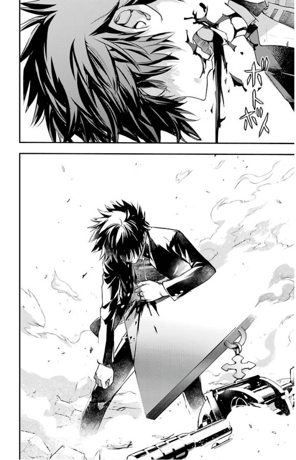とある魔術のインデックス Chap 132 - Next Chap 133