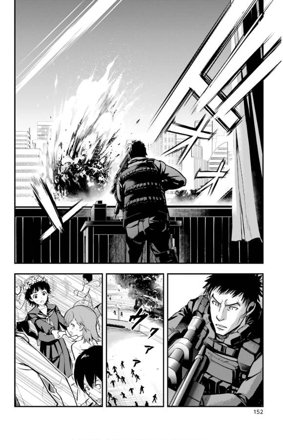 とある魔術のインデックス Chap 134 - Next Chap 135
