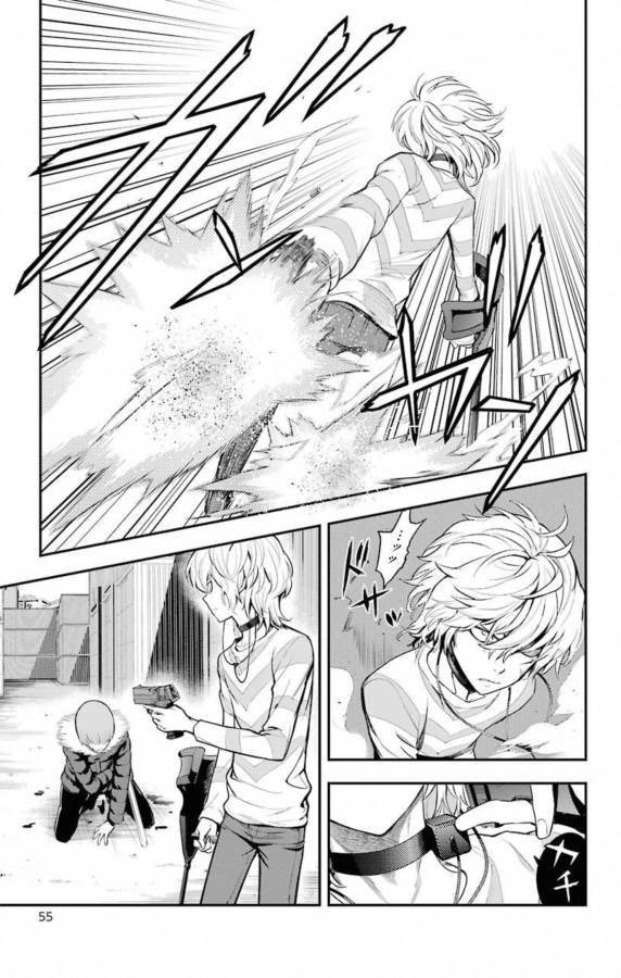 とある魔術のインデックス Chap 138 - Next Chap 139