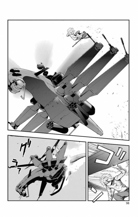 とある魔術のインデックス Chap 139 - Next Chap 140