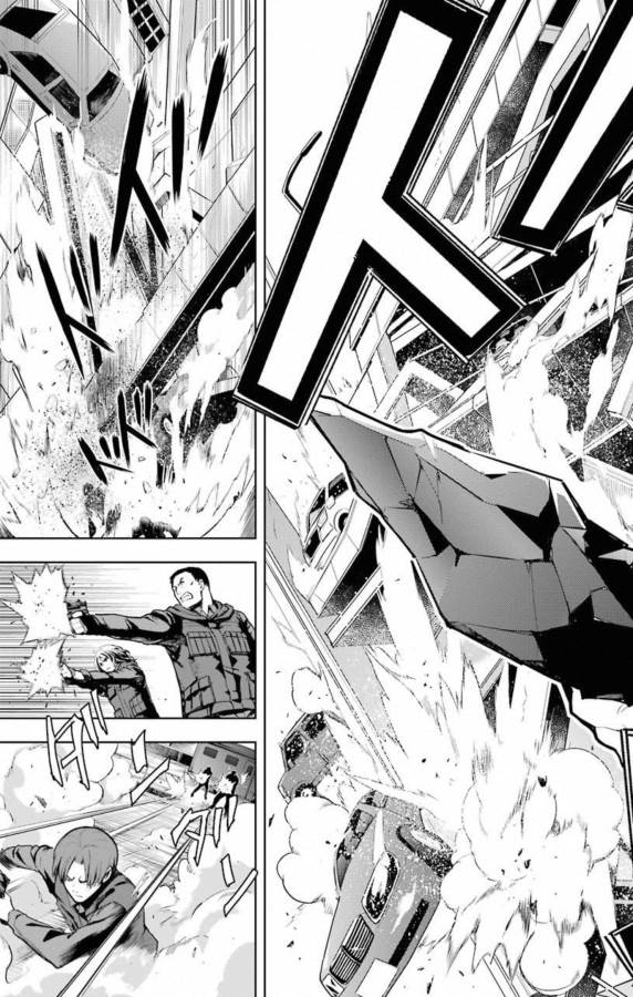 とある魔術のインデックス Chap 139 - Next Chap 140