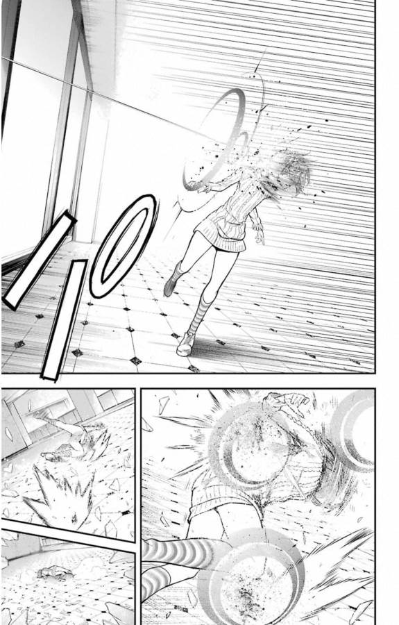 とある魔術のインデックス Chap 143 - Next Chap 144