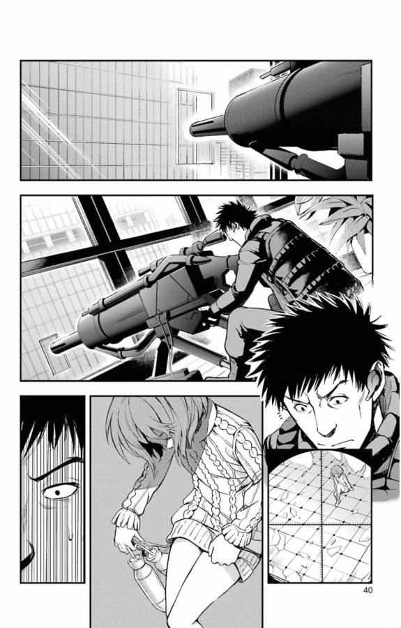 とある魔術のインデックス Chap 143 - Next Chap 144