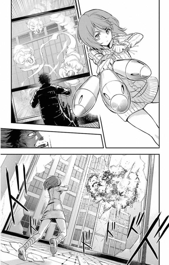 とある魔術のインデックス Chap 143 - Next Chap 144