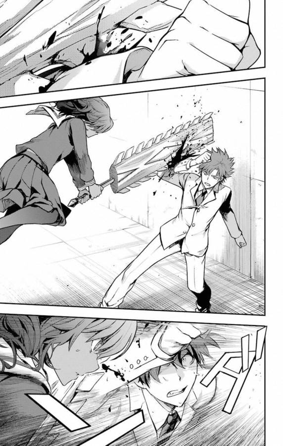 とある魔術のインデックス Chap 140 - Next Chap 141