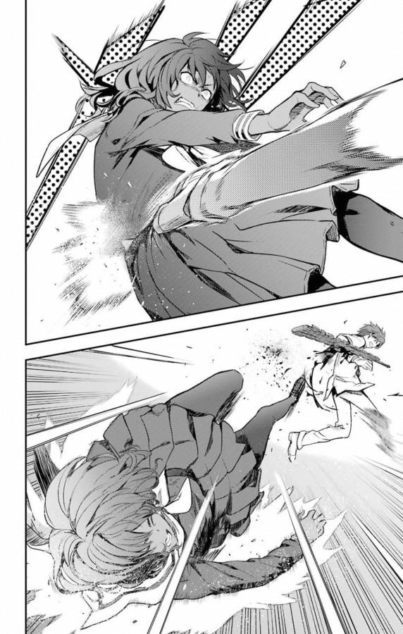 とある魔術のインデックス Chap 140 - Next Chap 141