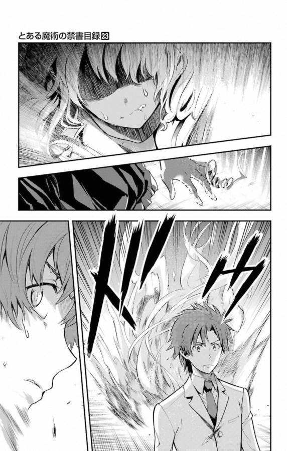 とある魔術のインデックス Chap 140 - Next Chap 141