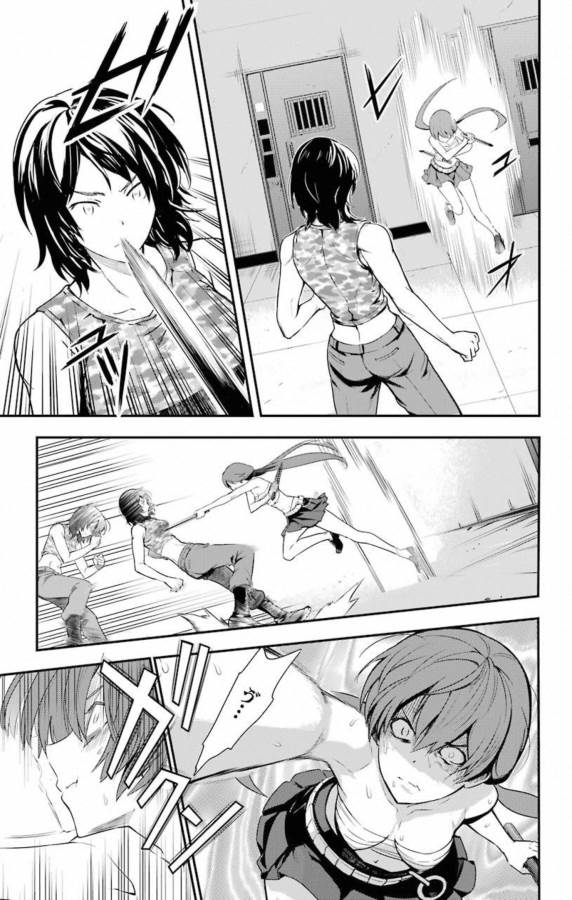 とある魔術のインデックス Chap 141 - Next Chap 142