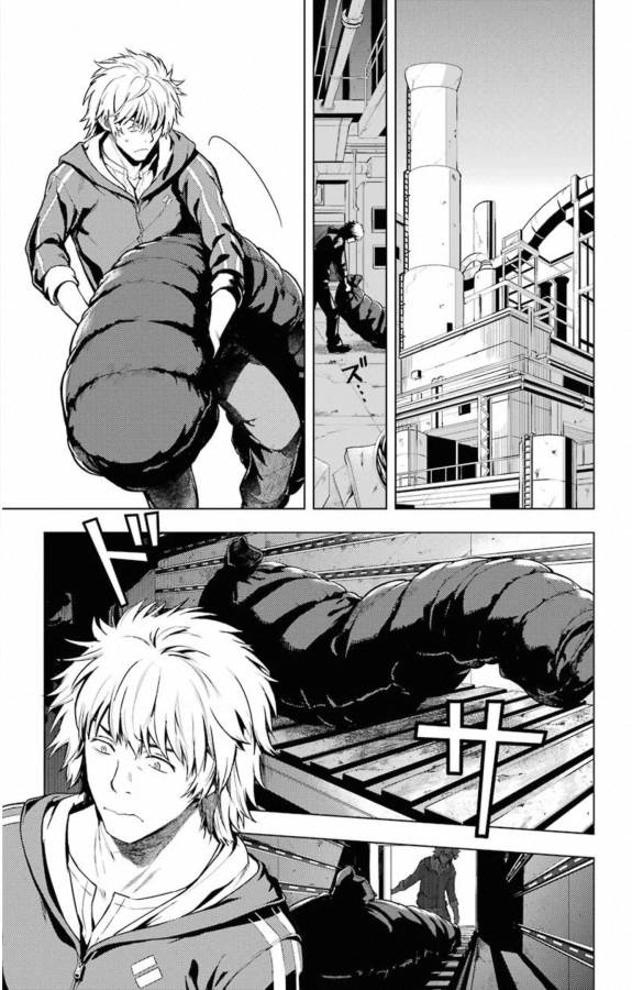 とある魔術のインデックス Chap 142 - Next Chap 143