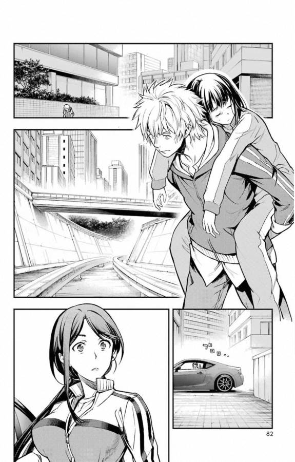 とある魔術のインデックス Chap 144 - Next Chap 145