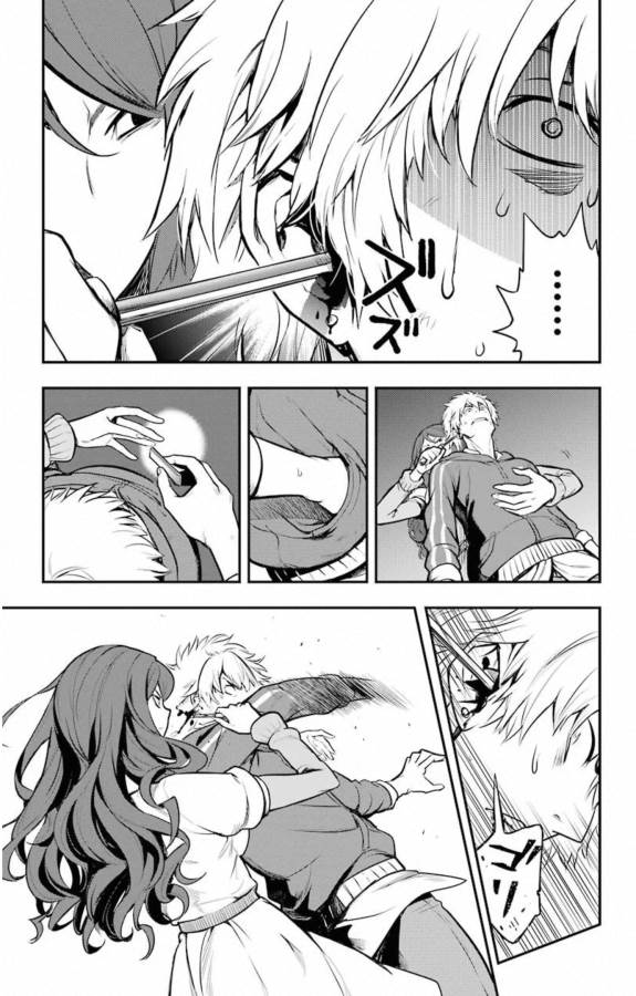 とある魔術のインデックス Chap 145 - Next Chap 146