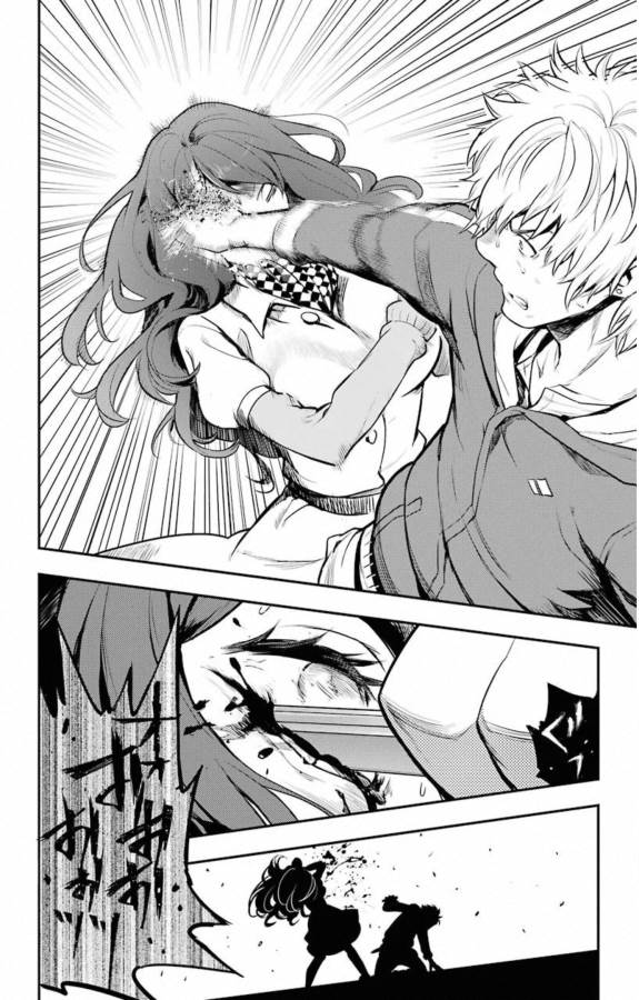 とある魔術のインデックス Chap 145 - Next Chap 146