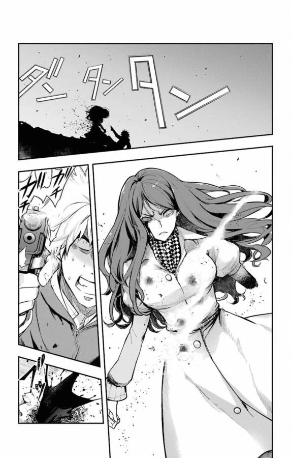 とある魔術のインデックス Chap 146 - Next Chap 147