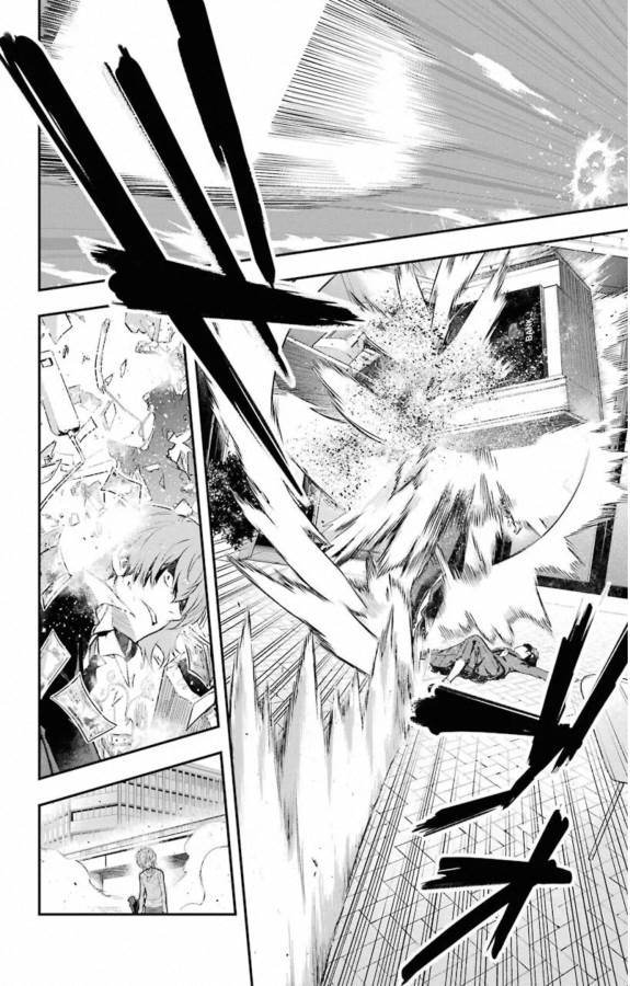 とある魔術のインデックス Chap 147 - Next Chap 148