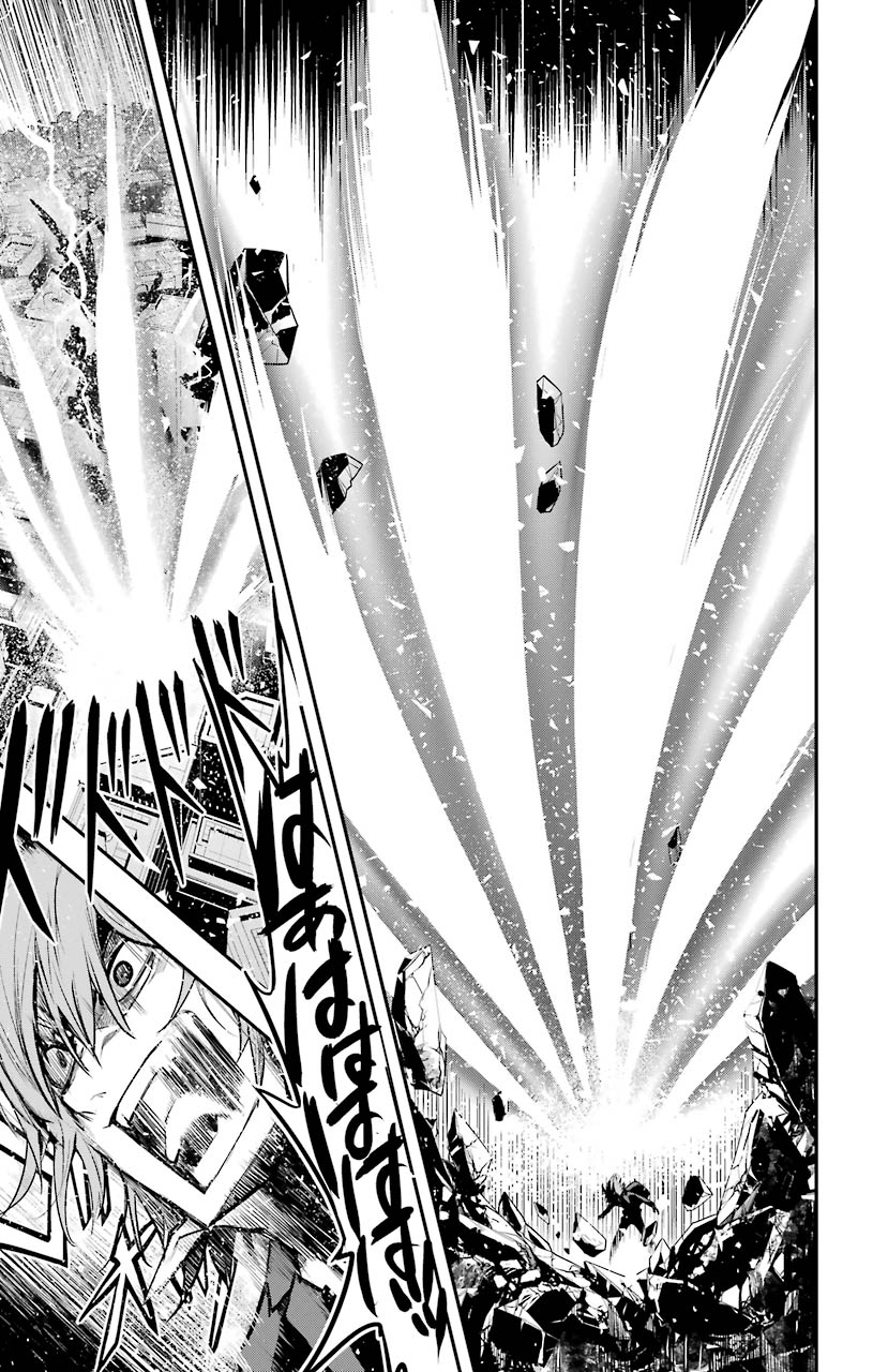 とある魔術のインデックス Chap 149 - Next Chap 150