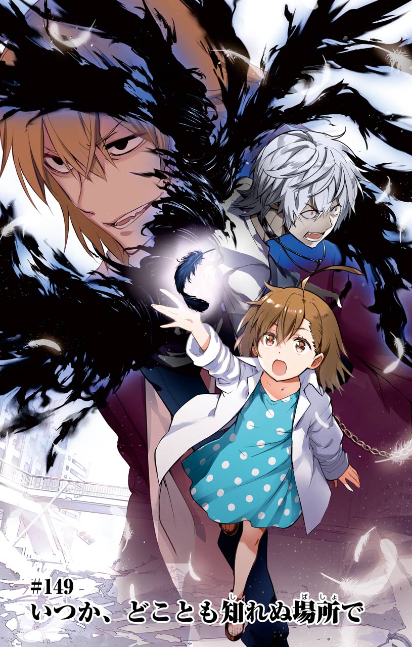とある魔術のインデックス Chap 149 - Next Chap 150
