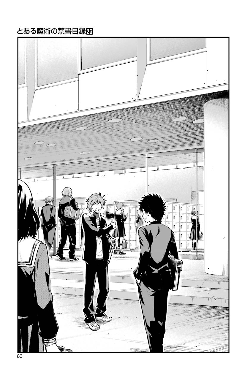 とある魔術のインデックス Chap 150 - Next Chap 151