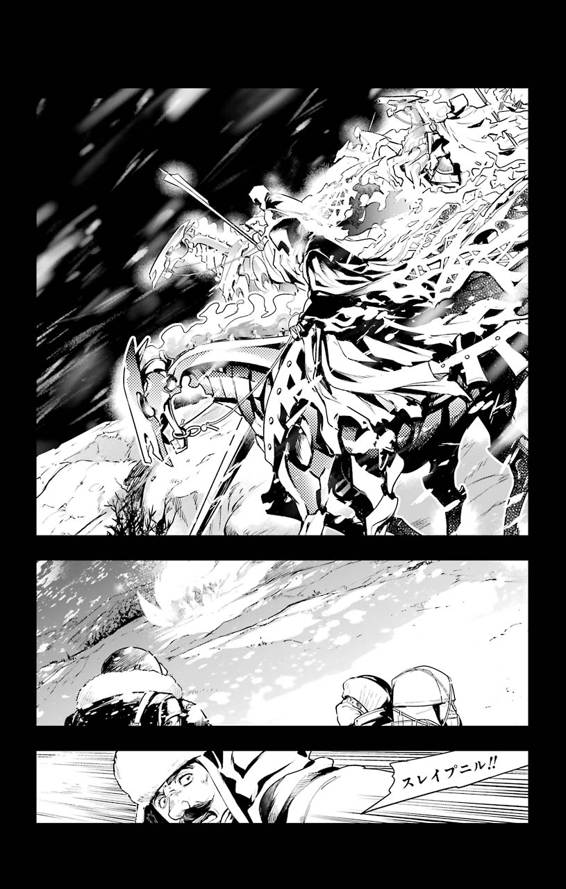 とある魔術のインデックス Chap 150 - Next Chap 151