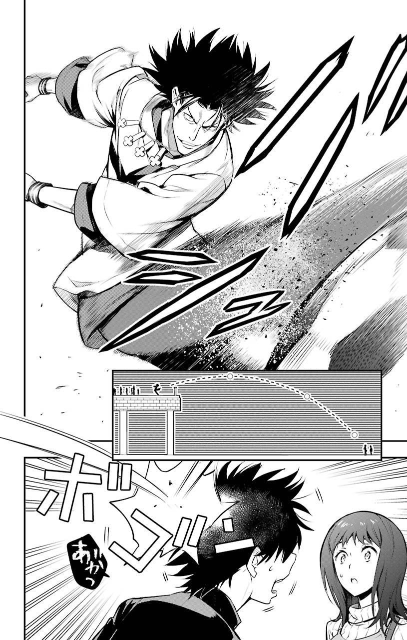 とある魔術のインデックス Chap 151 - Next Chap 152