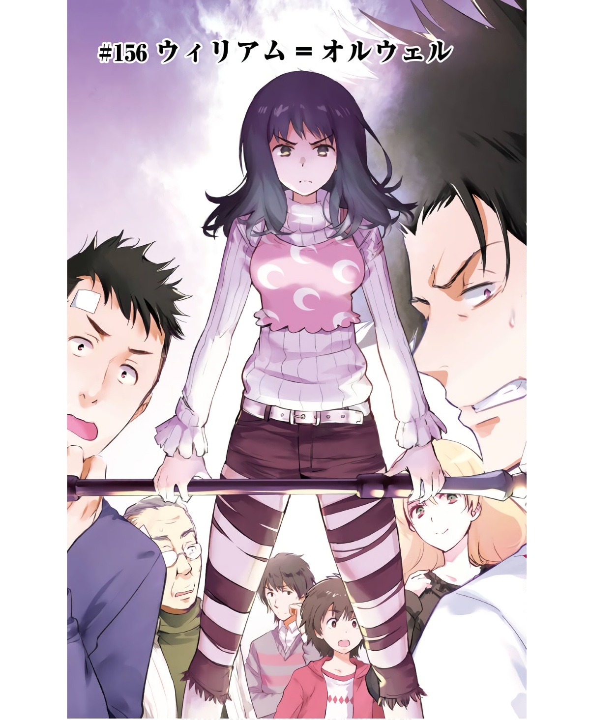 とある魔術のインデックス Chap 156 - Next Chap 157