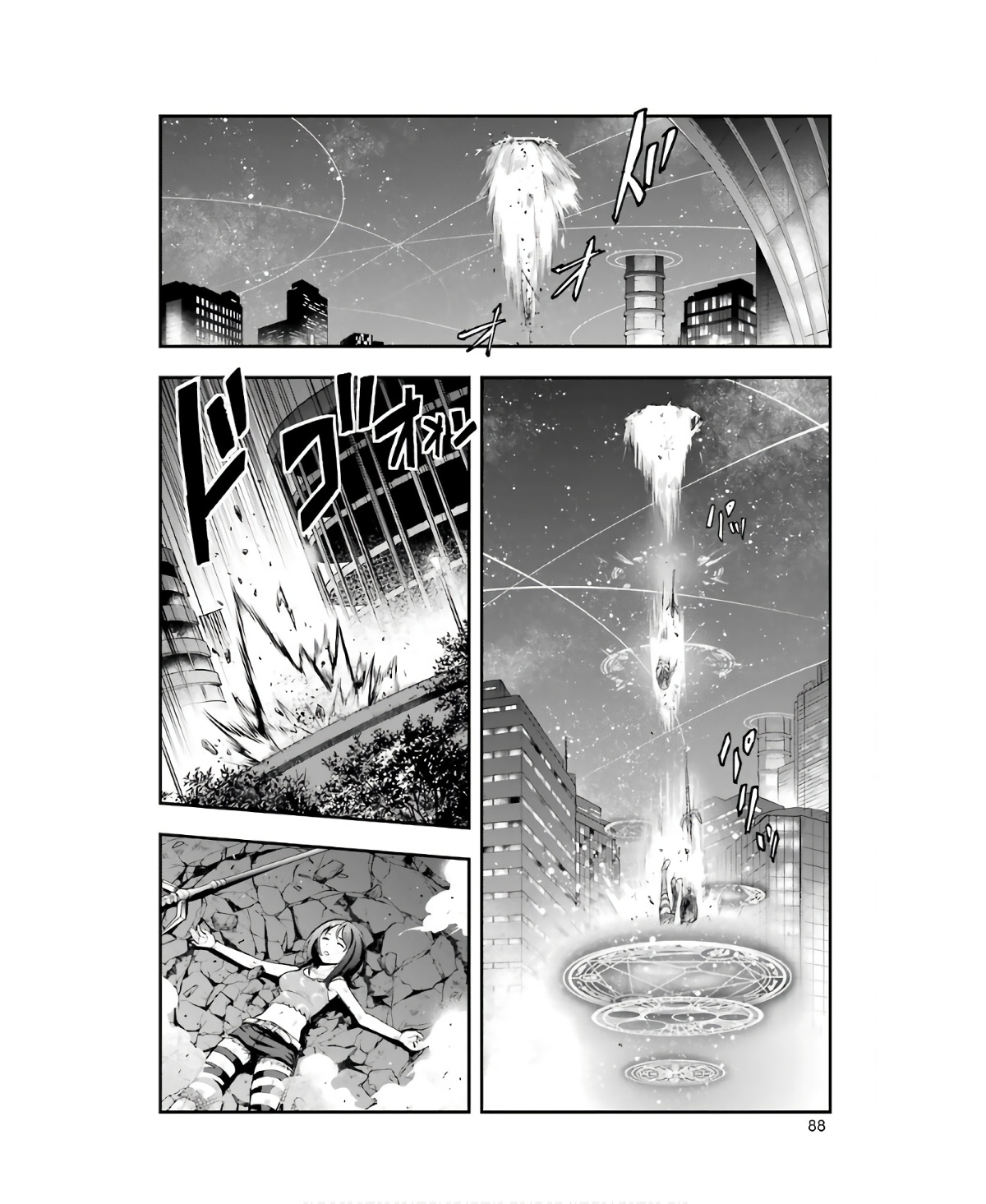とある魔術のインデックス Chap 158 - Next Chap 159