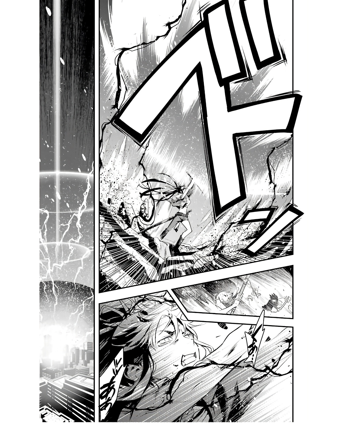 とある魔術のインデックス Chap 162 - Next Chap 163