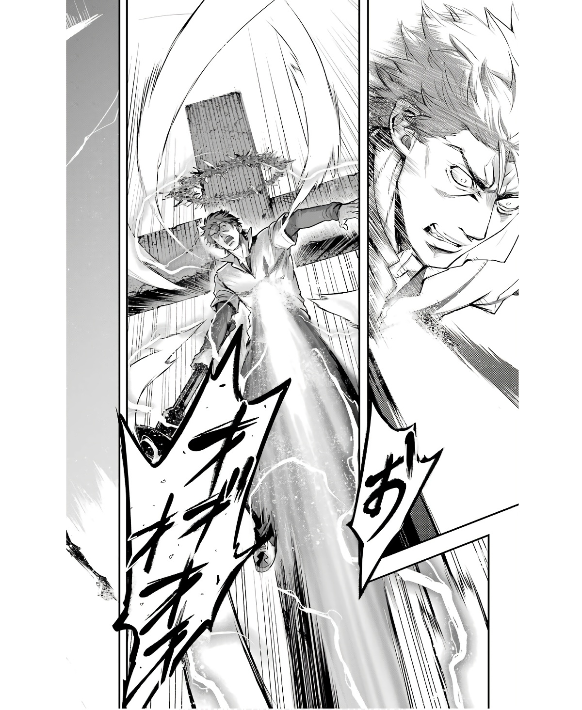 とある魔術のインデックス Chap 162 - Next Chap 163