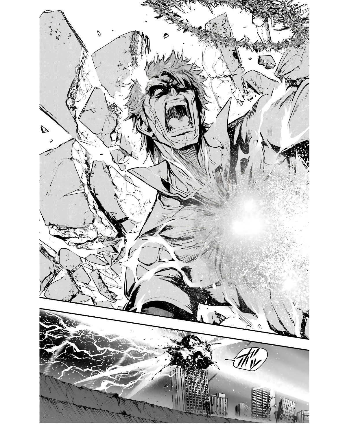 とある魔術のインデックス Chap 162 - Next Chap 163
