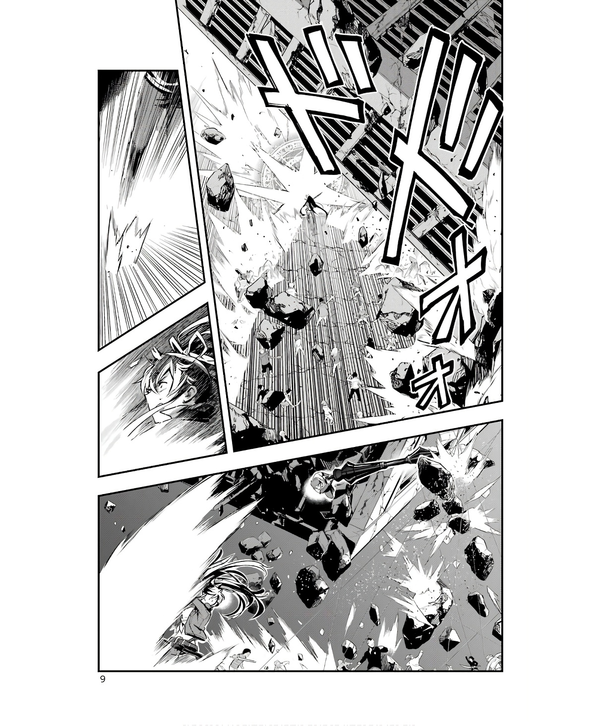 とある魔術のインデックス Chap 162 - Next Chap 163