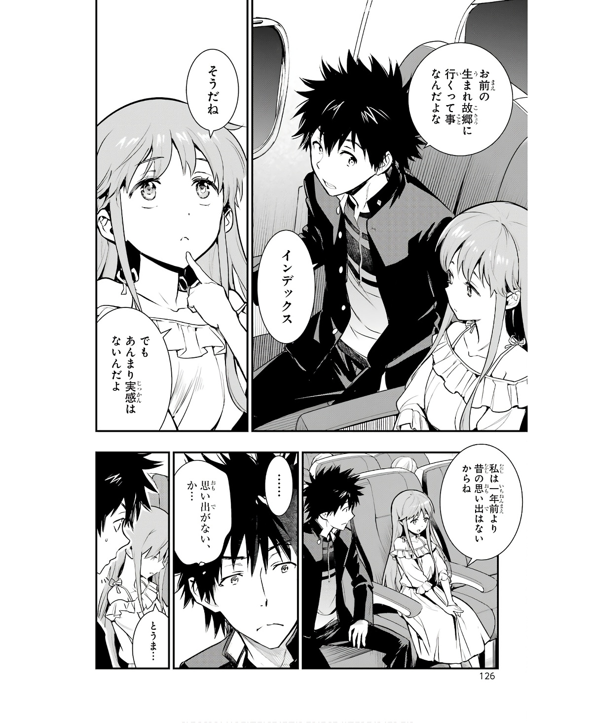 とある魔術のインデックス Chap 166 - Next Chap 167