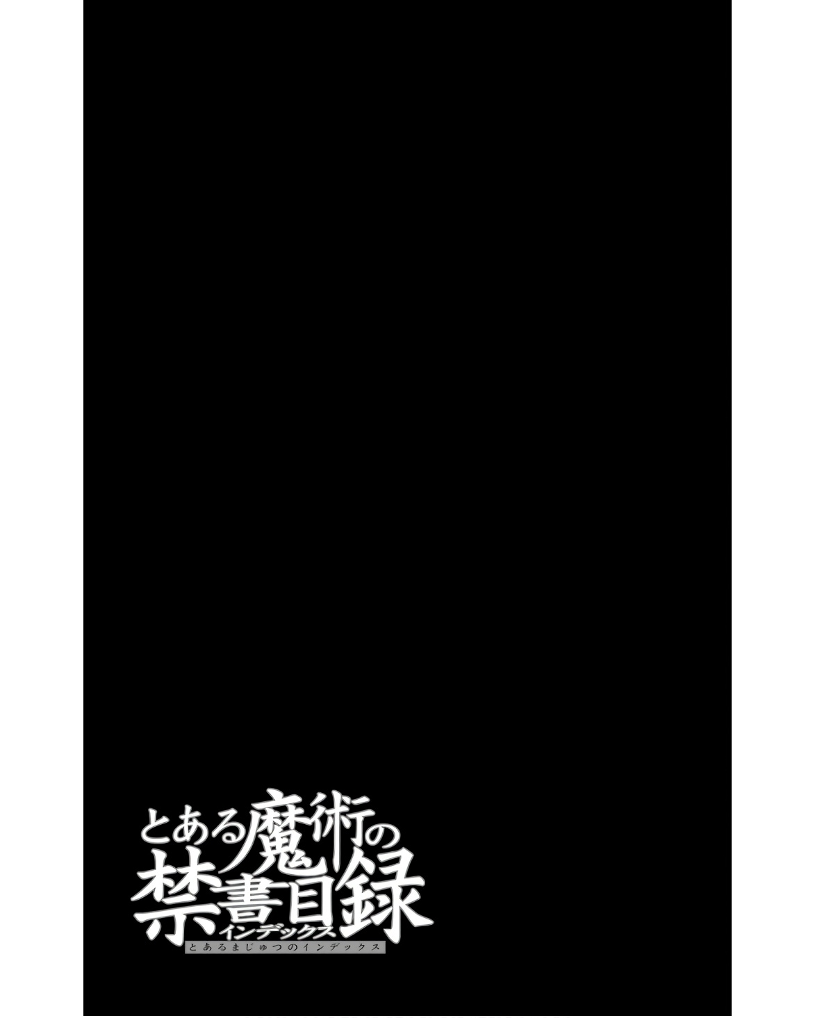 とある魔術のインデックス Chap 170 - Next Chap 171