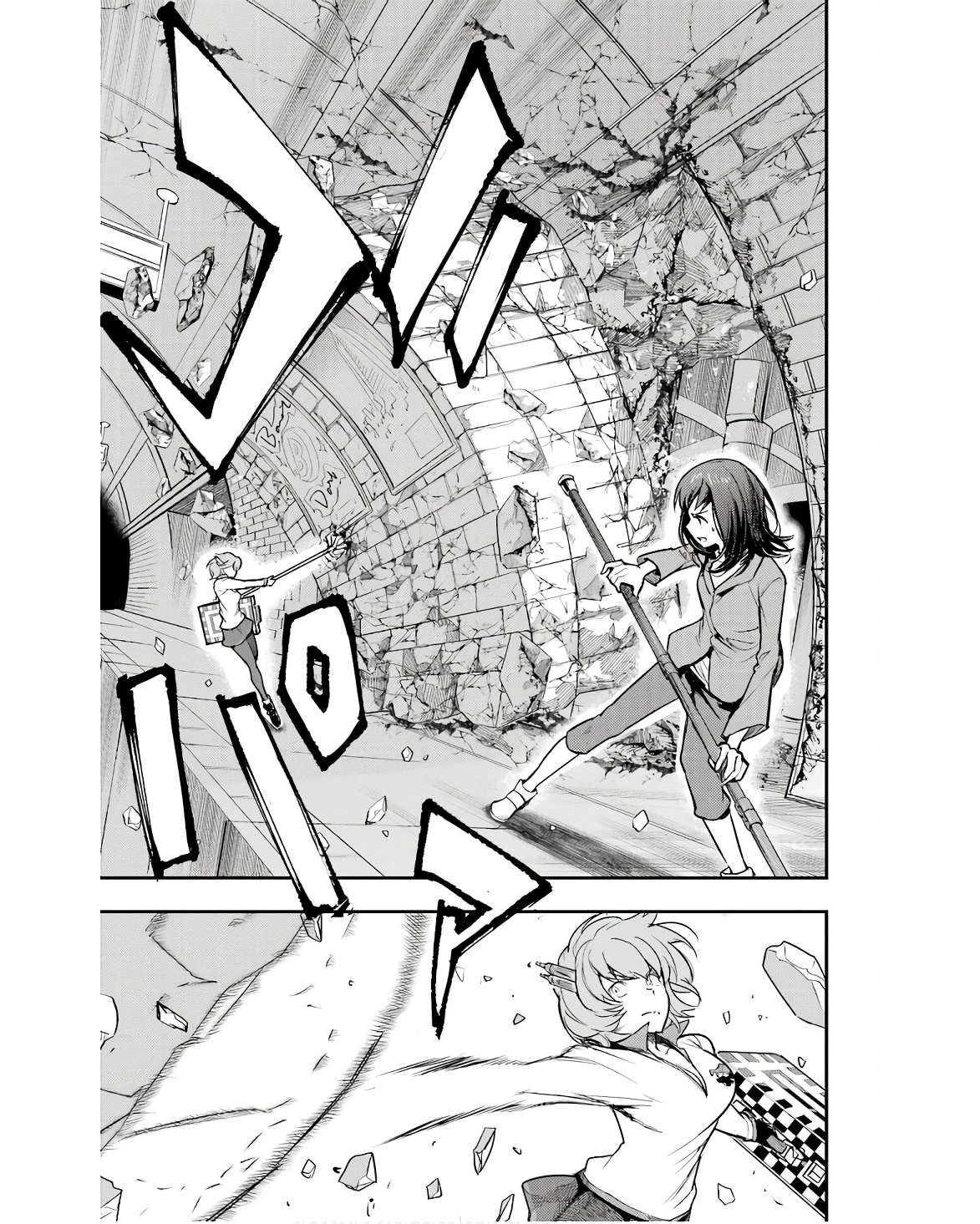 とある魔術のインデックス Chap 172 - Next Chap 173