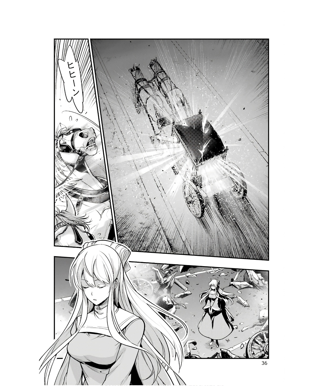 とある魔術のインデックス Chap 176 - Next Chap 177