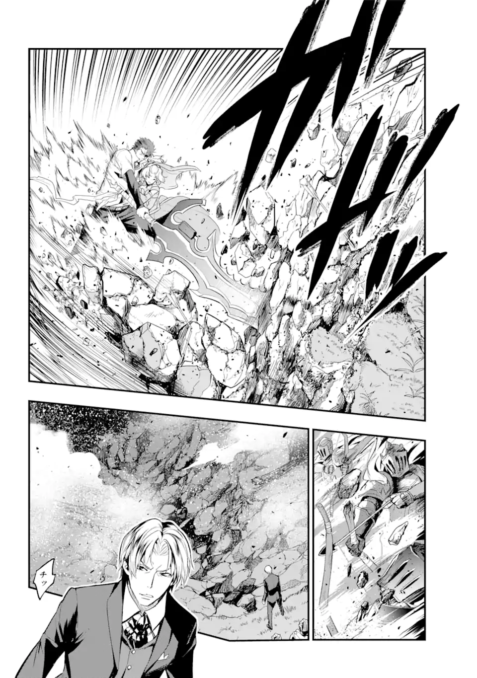 とある魔術のインデックス Chap 178 - Next Chap 179