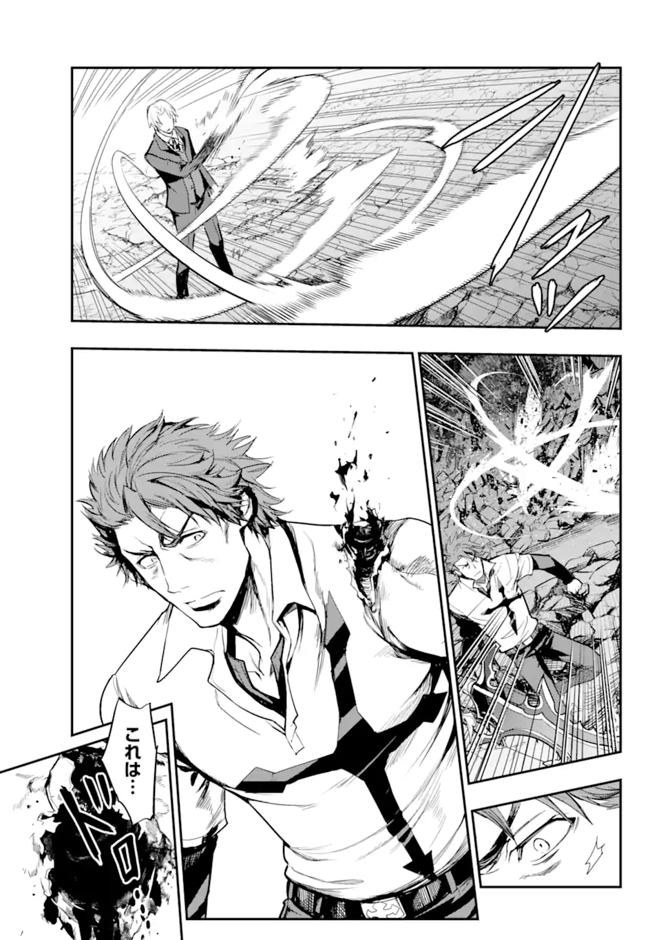 とある魔術のインデックス Chap 179 - Next Chap 180