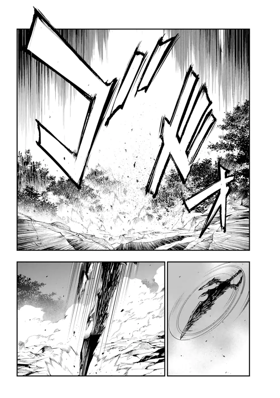 とある魔術のインデックス Chap 181.2 - Next Chap 182.2