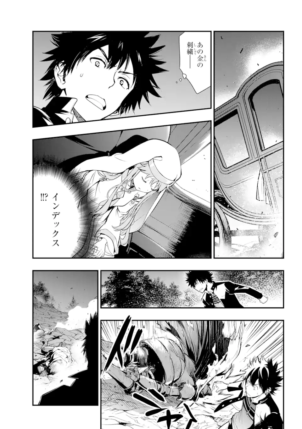 とある魔術のインデックス Chap 181.2 - Next Chap 182.2