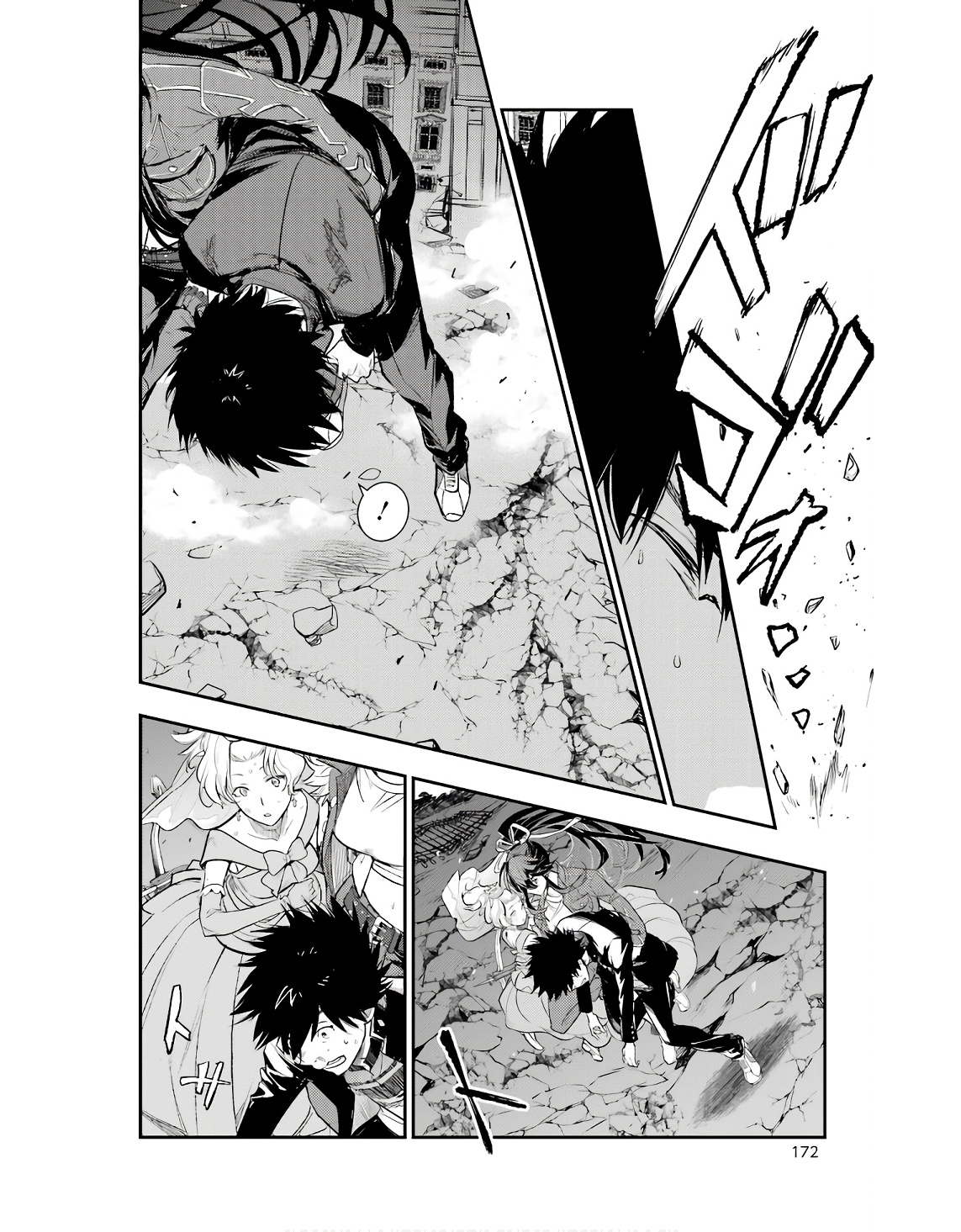 とある魔術のインデックス Chap 188 - Next Chap 189