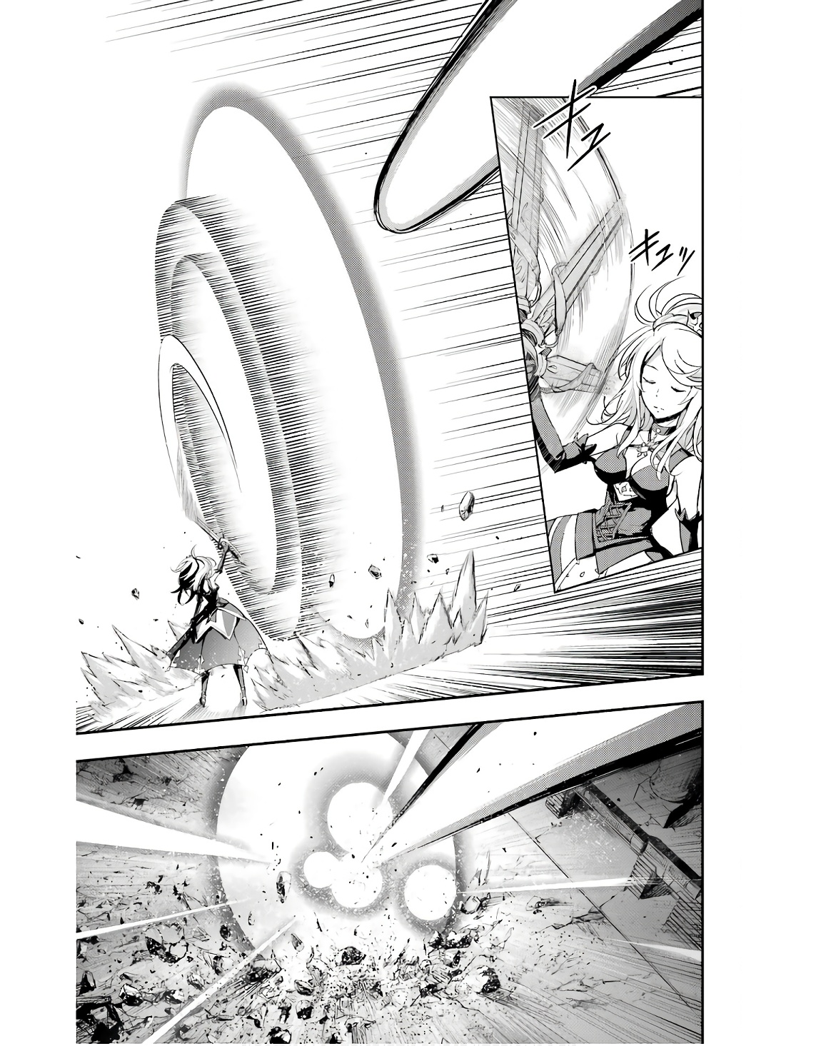 とある魔術のインデックス Chap 188 - Next Chap 189