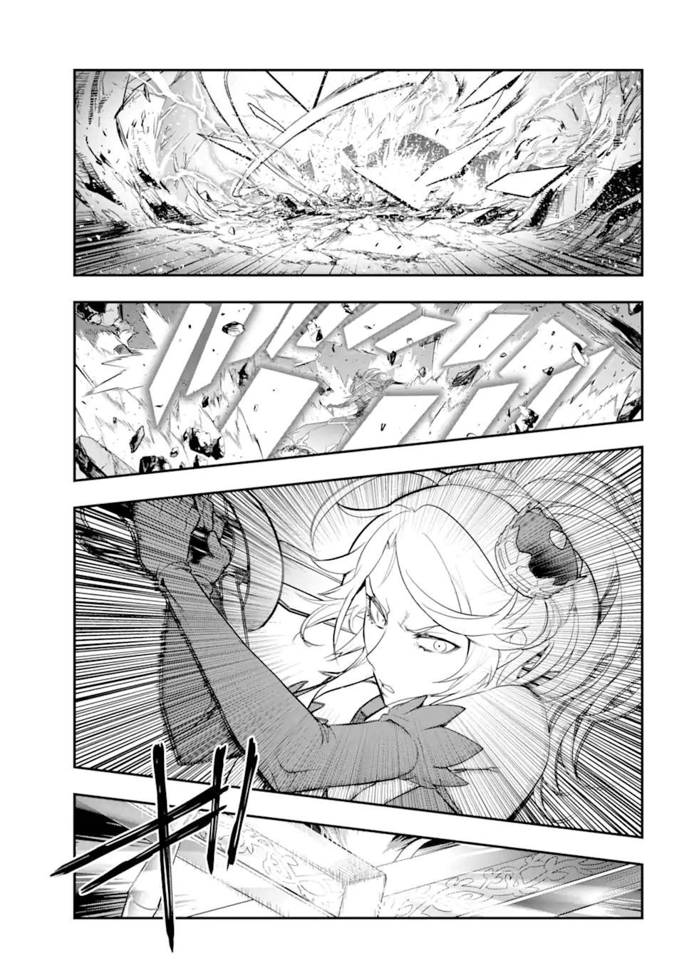 とある魔術のインデックス Chap 193.2 - Next Chap 194.2