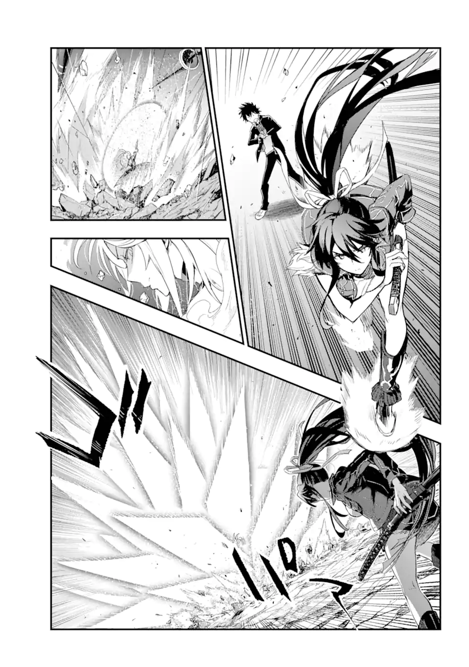 とある魔術のインデックス Chap 190 - Next Chap 191