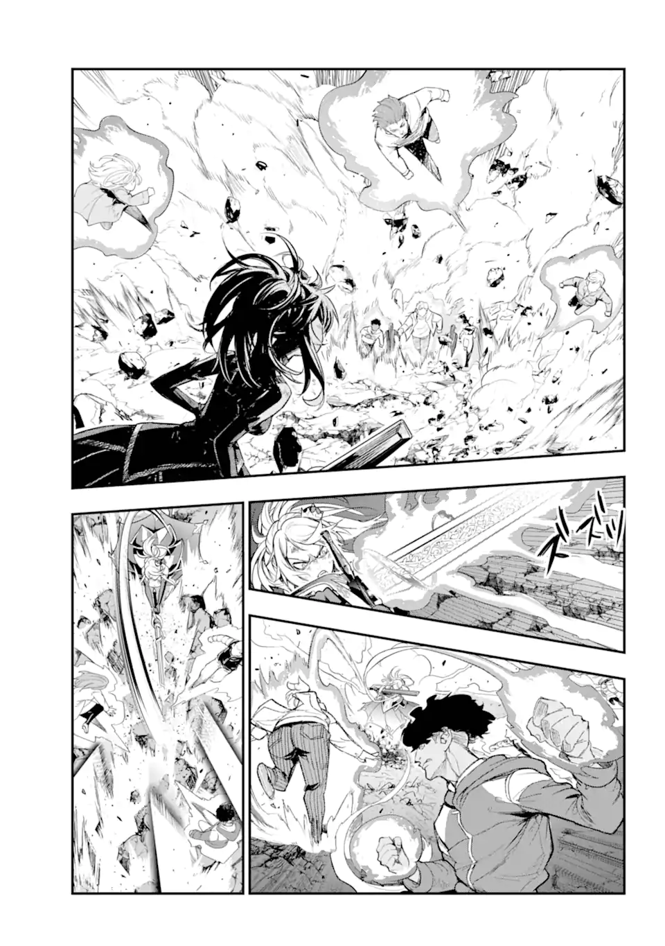 とある魔術のインデックス Chap 194 - Next Chap 195