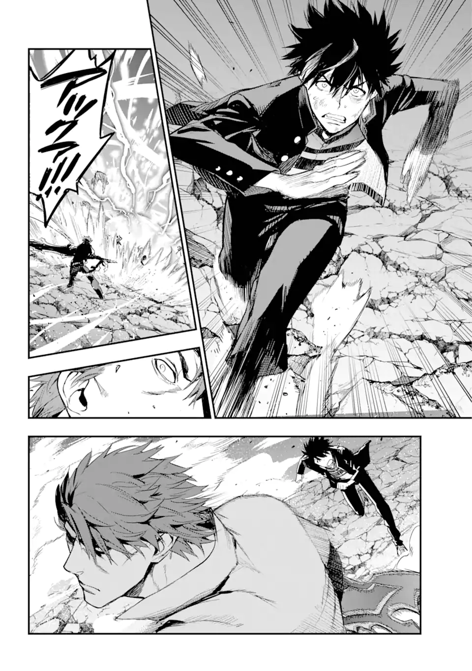 とある魔術のインデックス Chap 194 - Next Chap 195