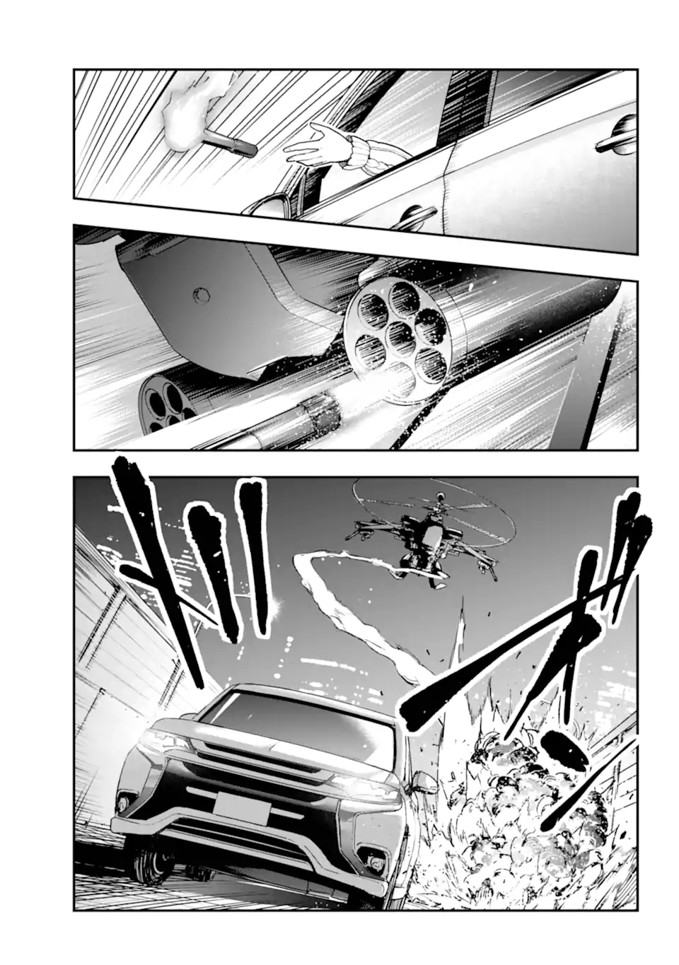 とある魔術のインデックス Chap 201.1 - Next Chap 202.1