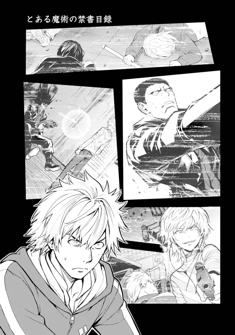 とある魔術のインデックス Chap 202 - Next Chap 203