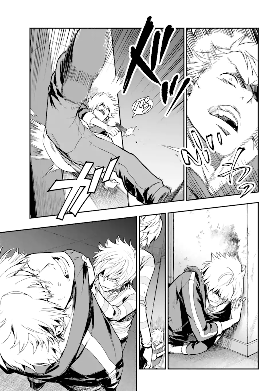 とある魔術のインデックス Chap 202 - Next Chap 203